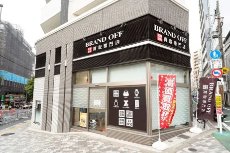 BRAND OFF 文京白山店 店舗外観