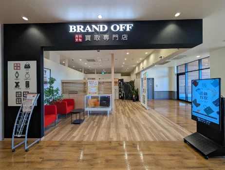 BRAND OFF マチノマ大森店 店舗外観
